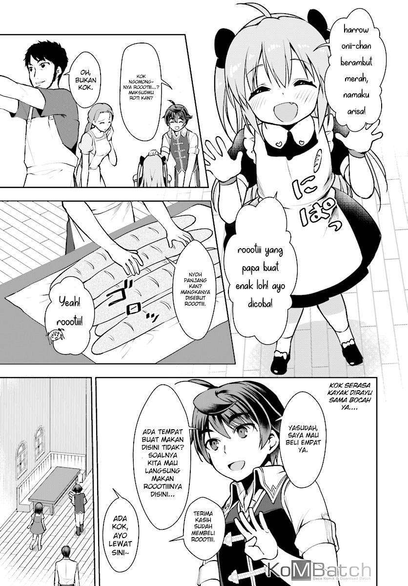 Botsuraku Youtei Nanode, Kajishokunin wo Mezasu Chapter 13 – halaman 6