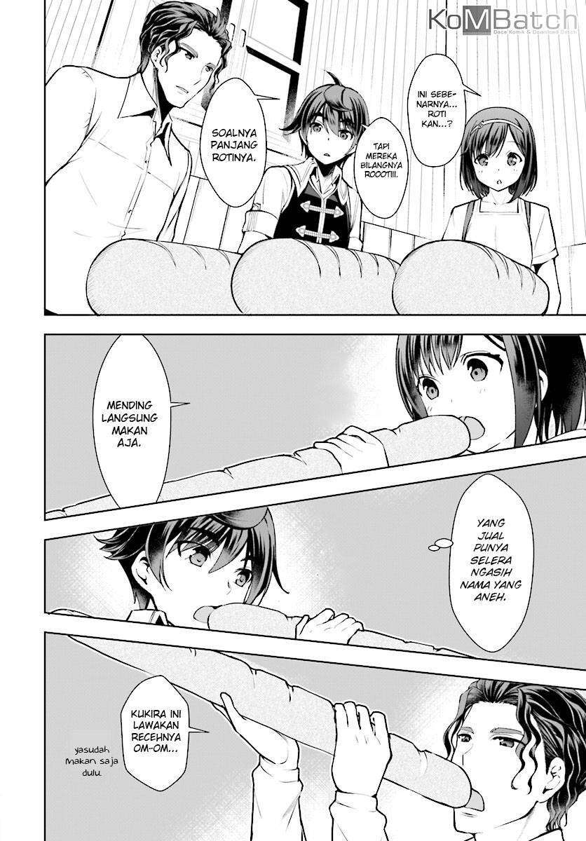 Botsuraku Youtei Nanode, Kajishokunin wo Mezasu Chapter 13 – halaman 7