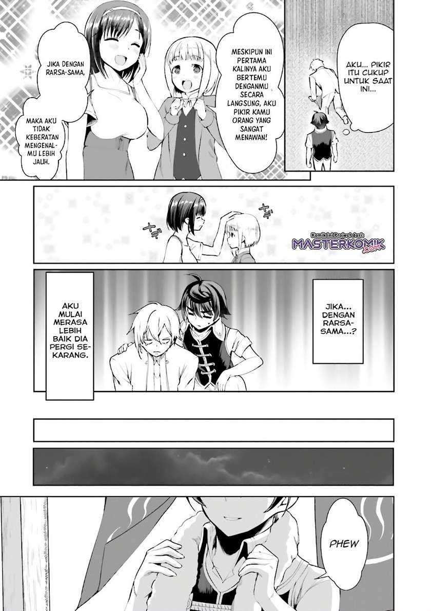 Botsuraku Youtei Nanode, Kajishokunin wo Mezasu Chapter 16 – halaman 14