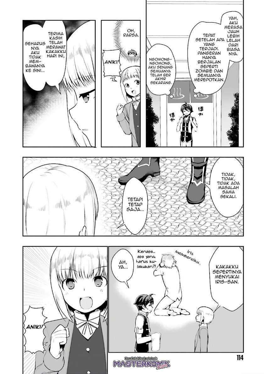 Botsuraku Youtei Nanode, Kajishokunin wo Mezasu Chapter 16 – halaman 15