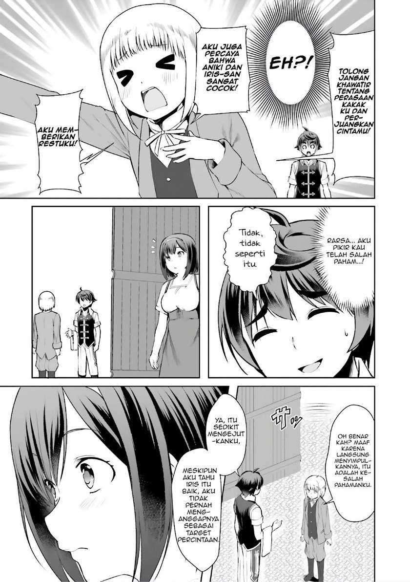 Botsuraku Youtei Nanode, Kajishokunin wo Mezasu Chapter 16 – halaman 16