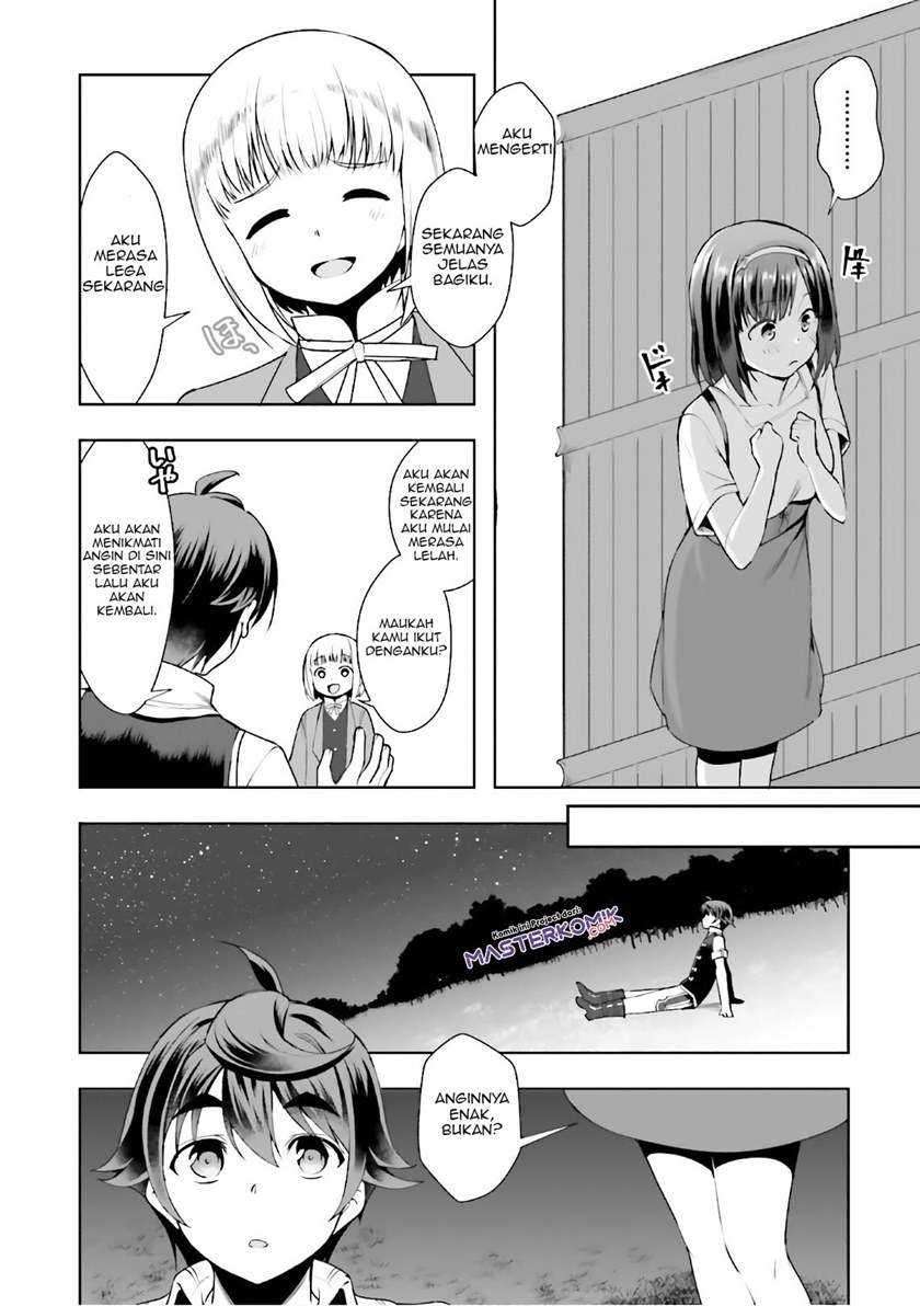 Botsuraku Youtei Nanode, Kajishokunin wo Mezasu Chapter 16 – halaman 17