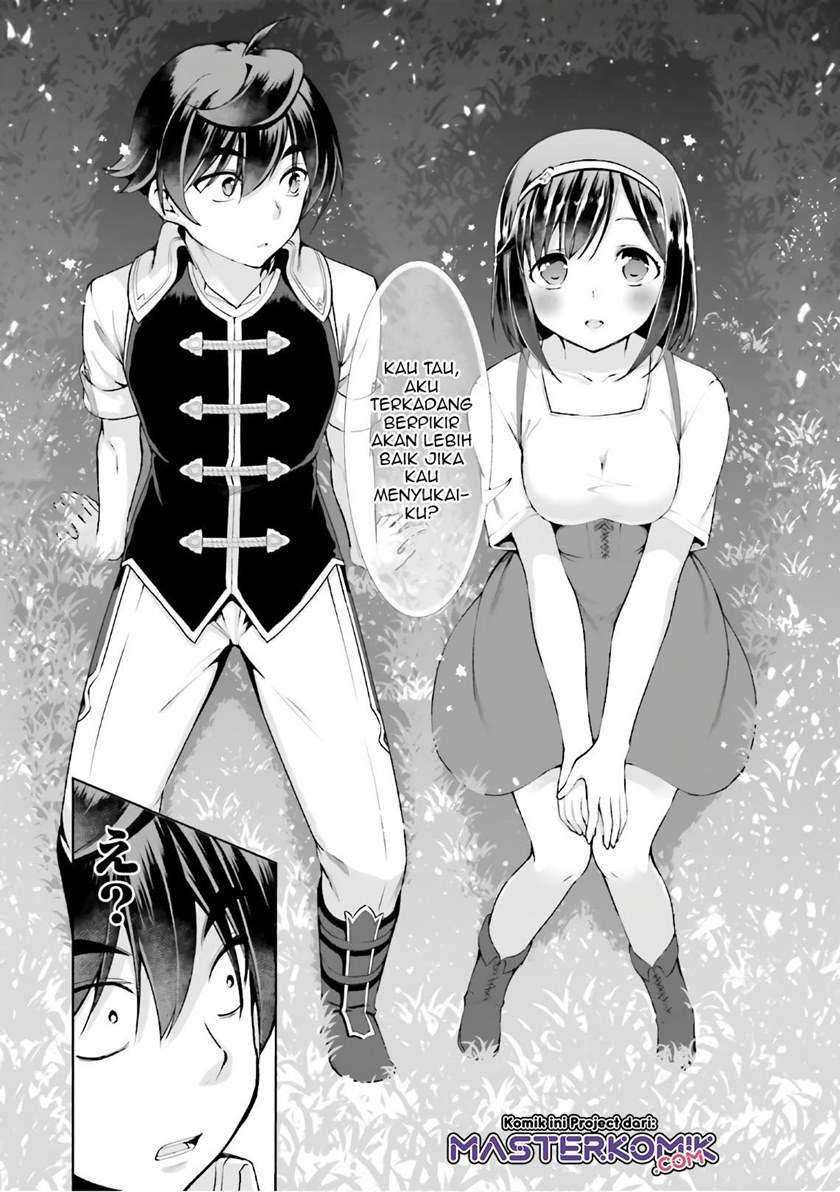 Botsuraku Youtei Nanode, Kajishokunin wo Mezasu Chapter 16 – halaman 19