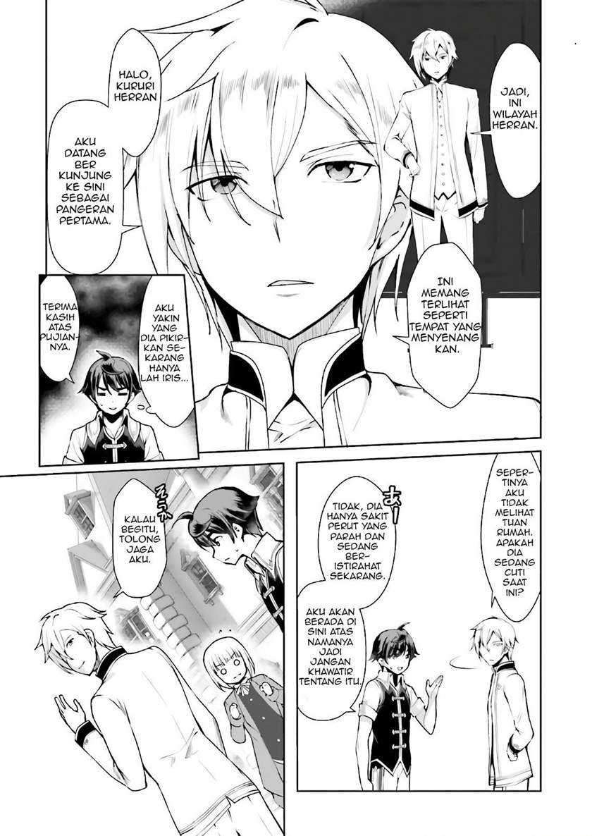 Botsuraku Youtei Nanode, Kajishokunin wo Mezasu Chapter 16 – halaman 4