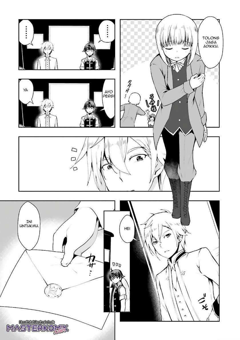 Botsuraku Youtei Nanode, Kajishokunin wo Mezasu Chapter 16 – halaman 6