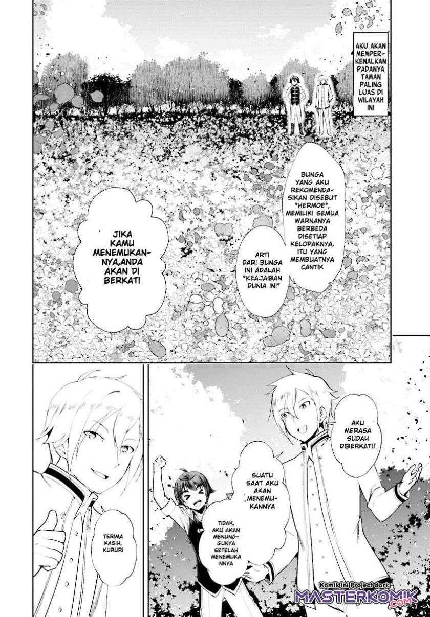 Botsuraku Youtei Nanode, Kajishokunin wo Mezasu Chapter 17 – halaman 11