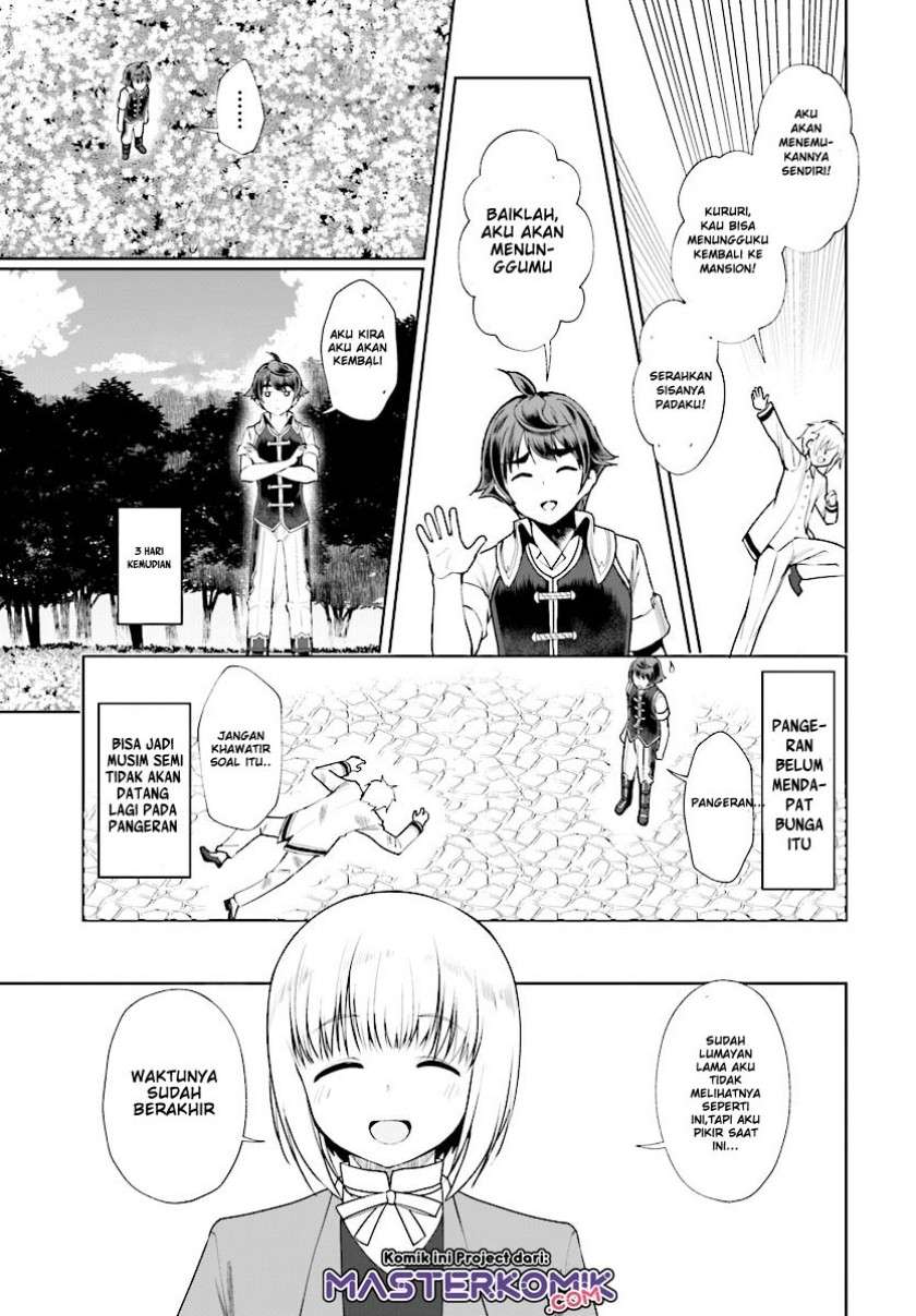 Botsuraku Youtei Nanode, Kajishokunin wo Mezasu Chapter 17 – halaman 12