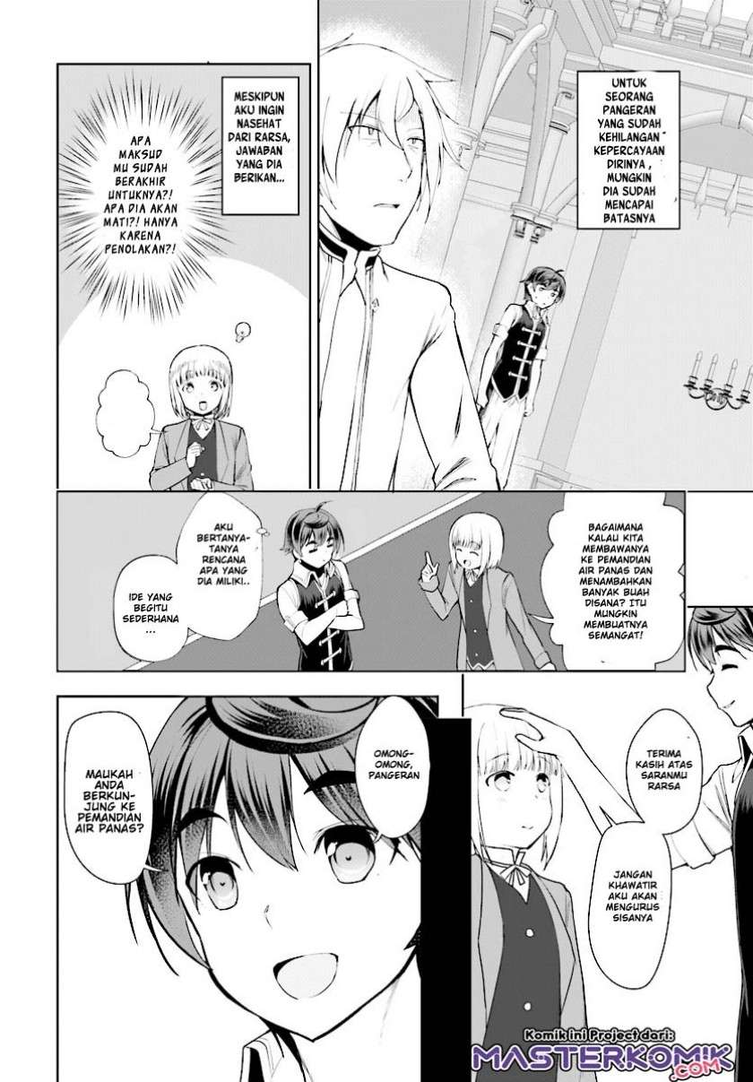 Botsuraku Youtei Nanode, Kajishokunin wo Mezasu Chapter 17 – halaman 13