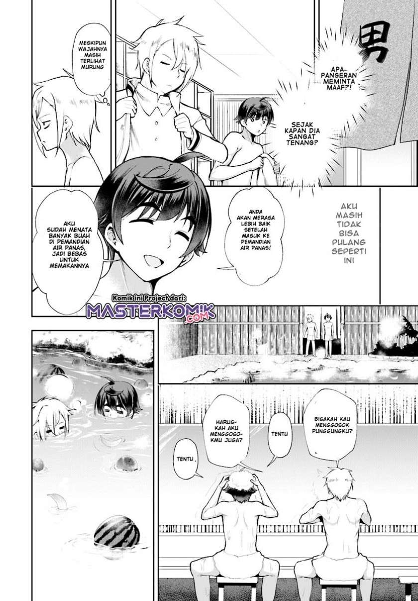 Botsuraku Youtei Nanode, Kajishokunin wo Mezasu Chapter 17 – halaman 15