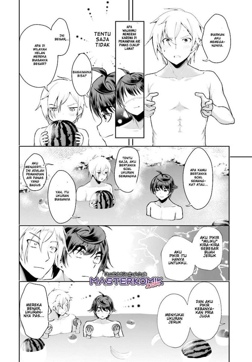 Botsuraku Youtei Nanode, Kajishokunin wo Mezasu Chapter 17 – halaman 17