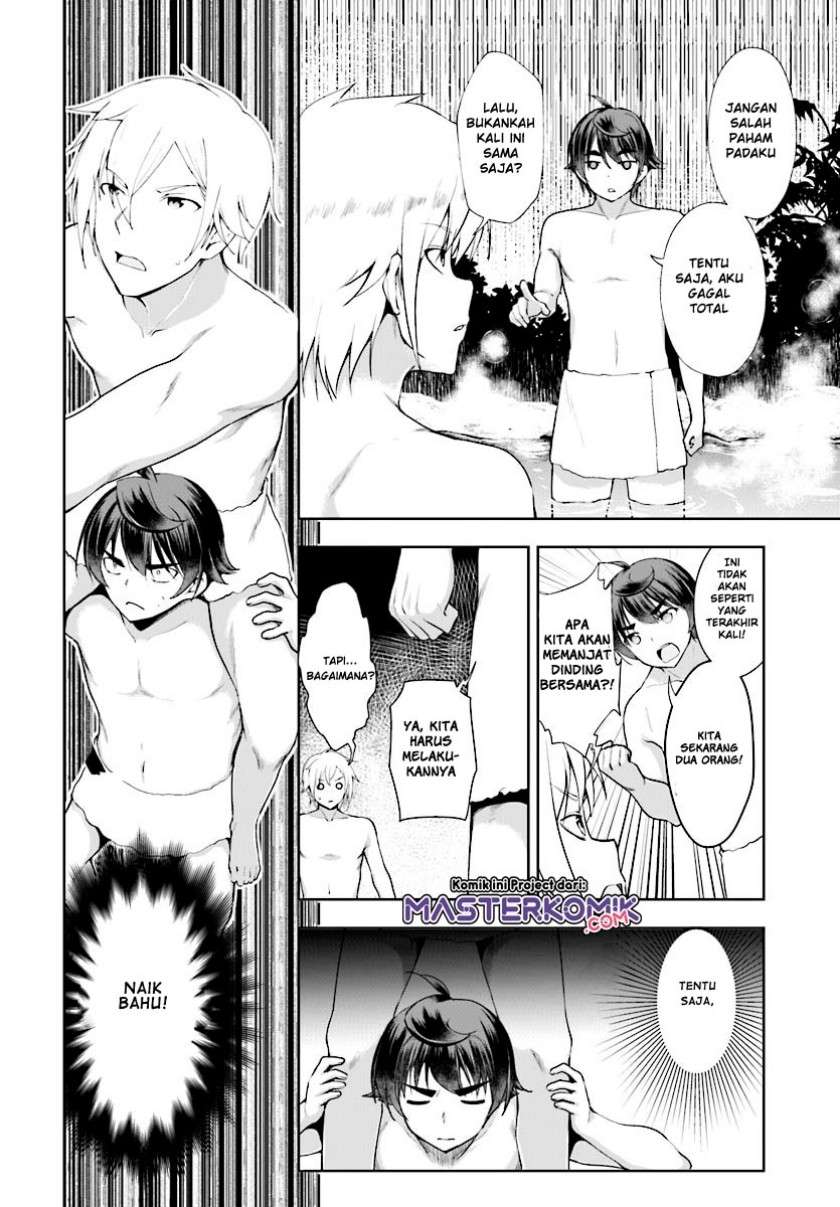 Botsuraku Youtei Nanode, Kajishokunin wo Mezasu Chapter 17 – halaman 19