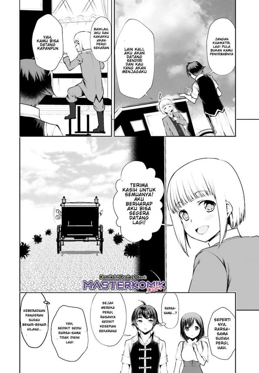 Botsuraku Youtei Nanode, Kajishokunin wo Mezasu Chapter 17 – halaman 25