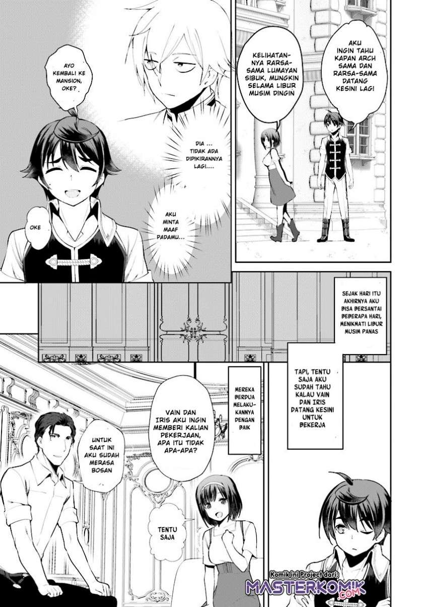 Botsuraku Youtei Nanode, Kajishokunin wo Mezasu Chapter 17 – halaman 26