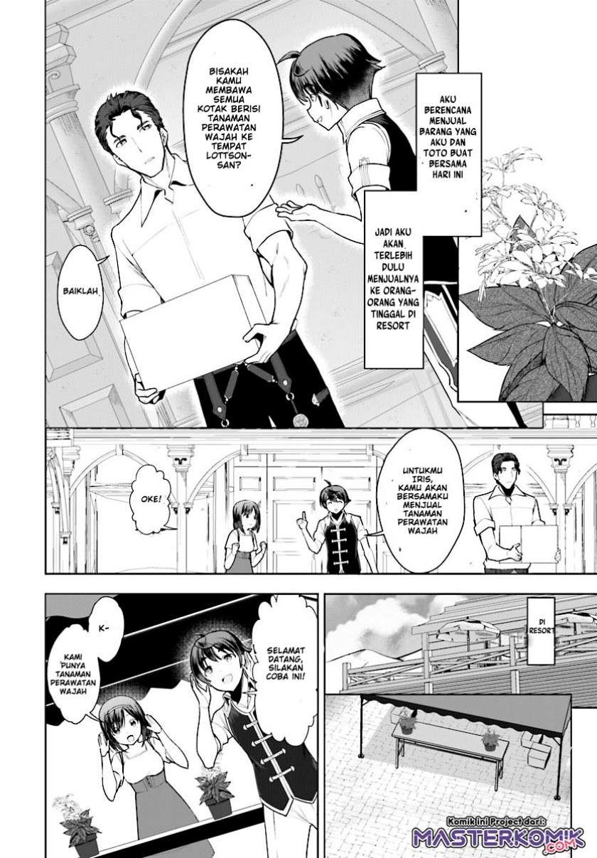 Botsuraku Youtei Nanode, Kajishokunin wo Mezasu Chapter 17 – halaman 27