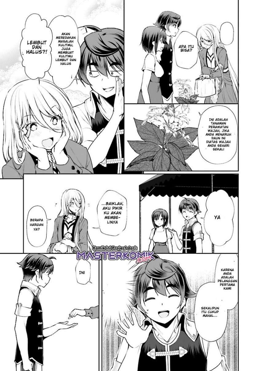 Botsuraku Youtei Nanode, Kajishokunin wo Mezasu Chapter 17 – halaman 28