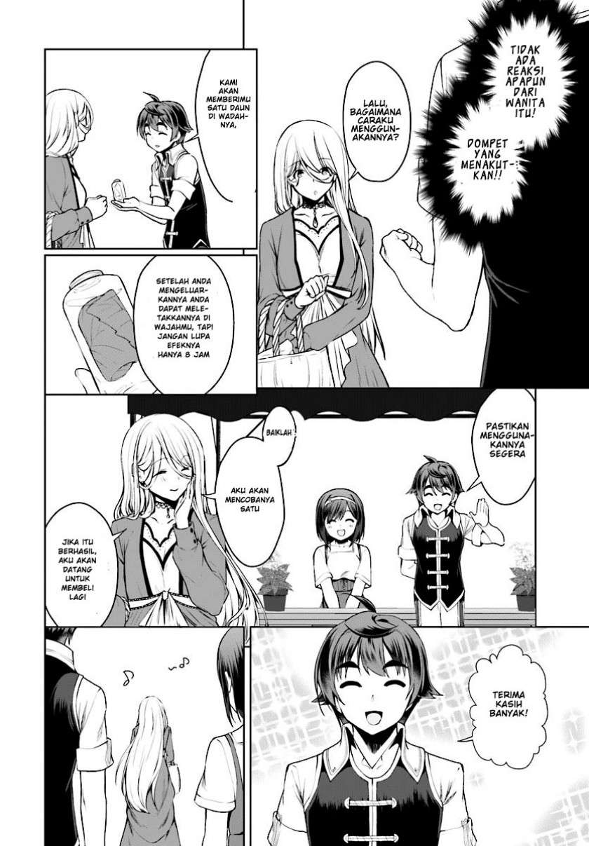 Botsuraku Youtei Nanode, Kajishokunin wo Mezasu Chapter 17 – halaman 29