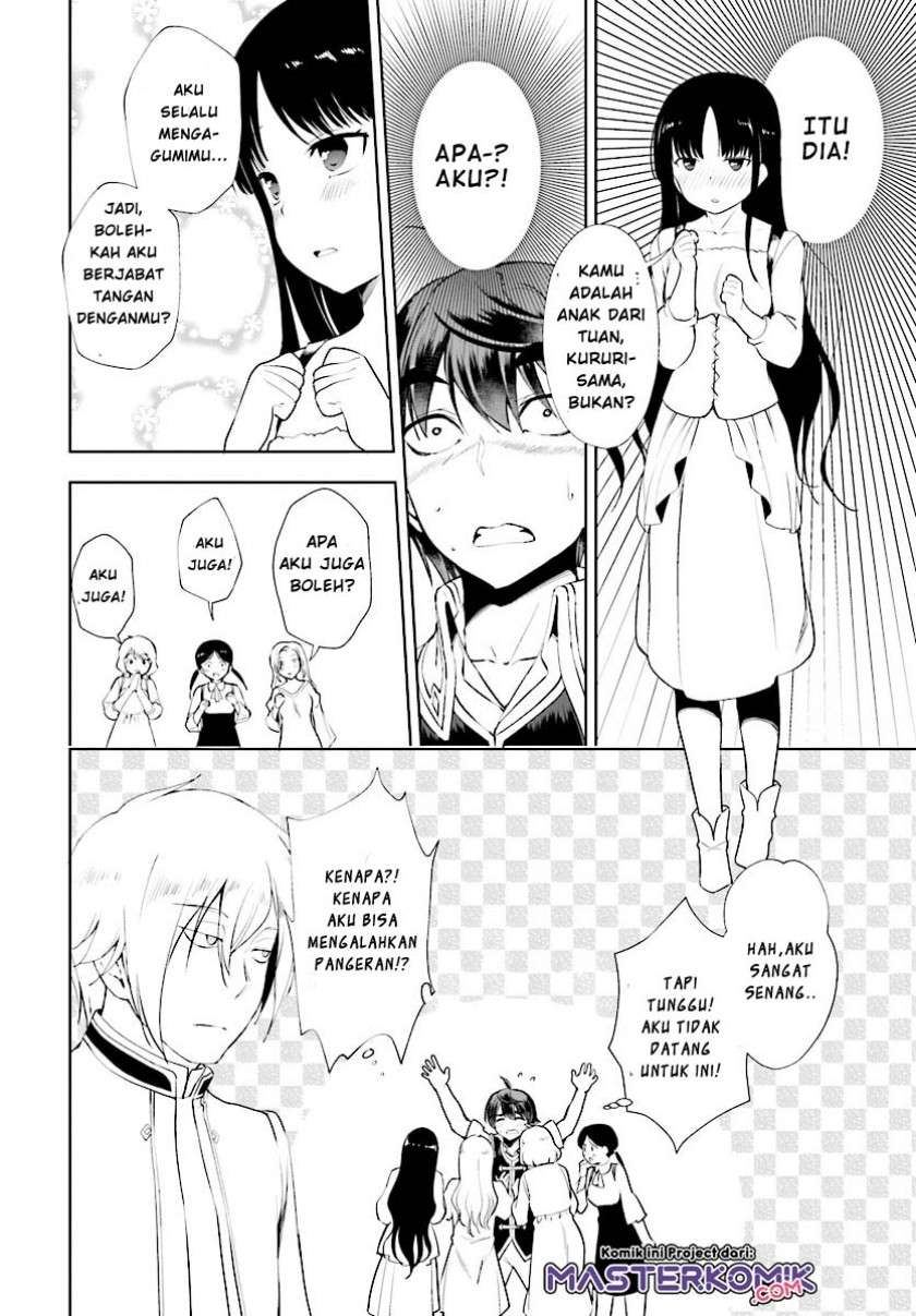 Botsuraku Youtei Nanode, Kajishokunin wo Mezasu Chapter 17 – halaman 3