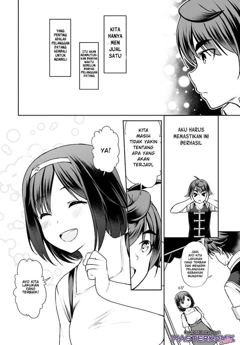 Botsuraku Youtei Nanode, Kajishokunin wo Mezasu Chapter 17 – halaman 31