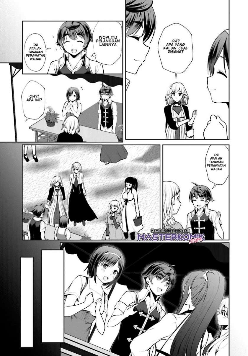 Botsuraku Youtei Nanode, Kajishokunin wo Mezasu Chapter 17 – halaman 32