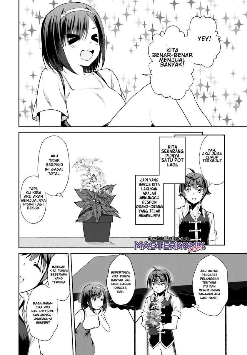 Botsuraku Youtei Nanode, Kajishokunin wo Mezasu Chapter 17 – halaman 33