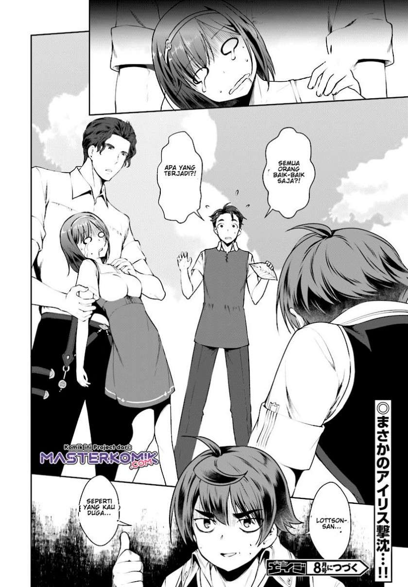 Botsuraku Youtei Nanode, Kajishokunin wo Mezasu Chapter 17 – halaman 37