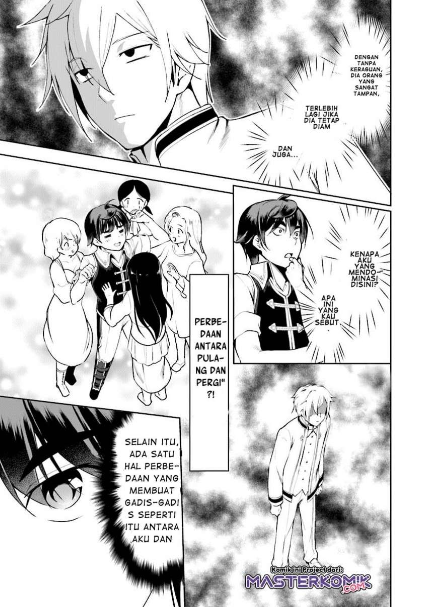 Botsuraku Youtei Nanode, Kajishokunin wo Mezasu Chapter 17 – halaman 4