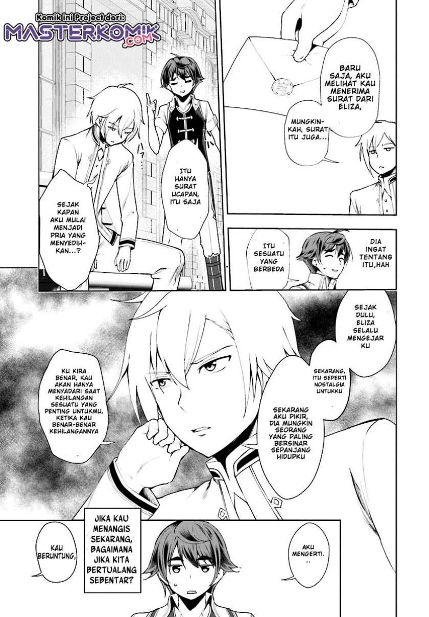 Botsuraku Youtei Nanode, Kajishokunin wo Mezasu Chapter 17 – halaman 6