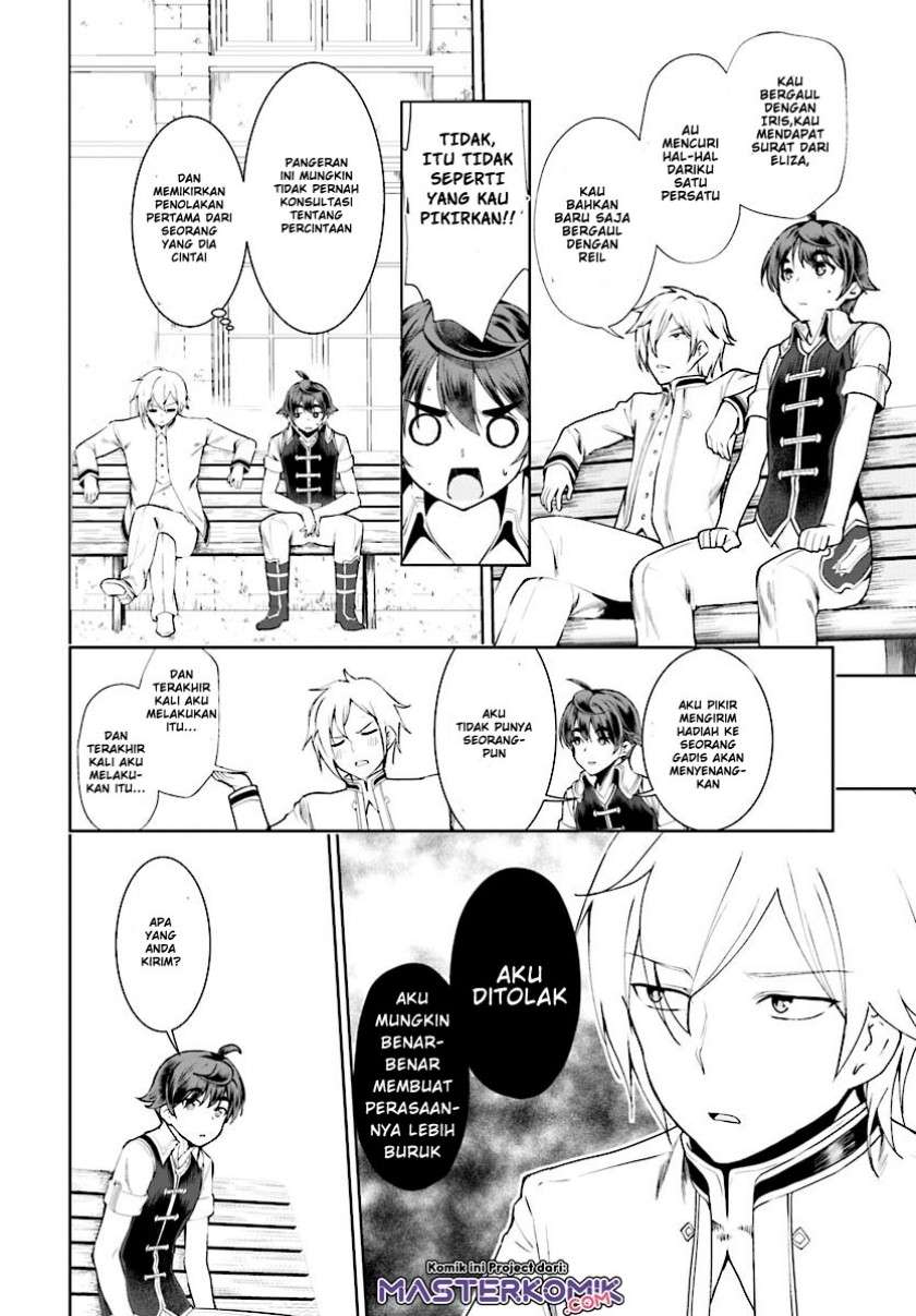 Botsuraku Youtei Nanode, Kajishokunin wo Mezasu Chapter 17 – halaman 7