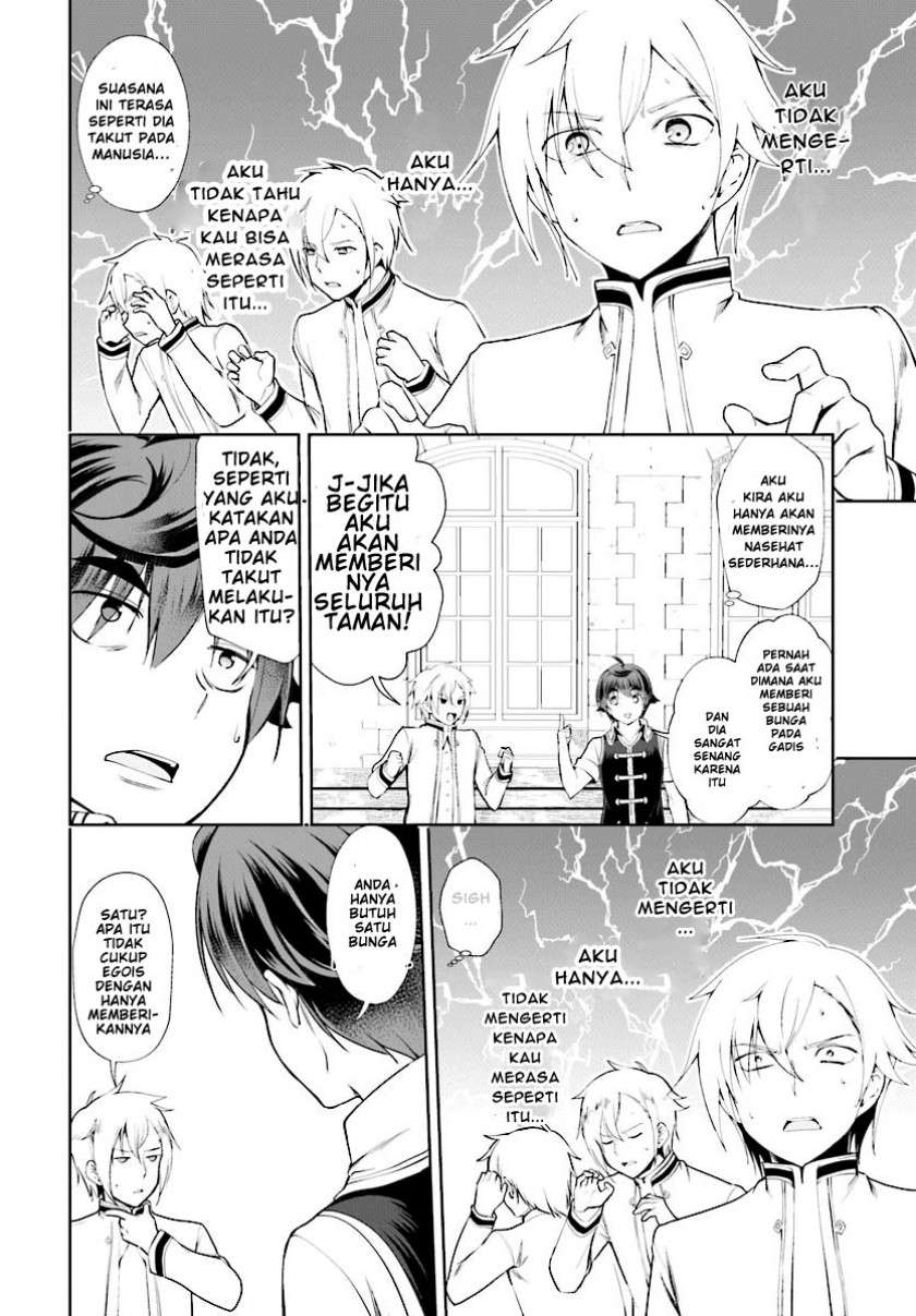 Botsuraku Youtei Nanode, Kajishokunin wo Mezasu Chapter 17 – halaman 9