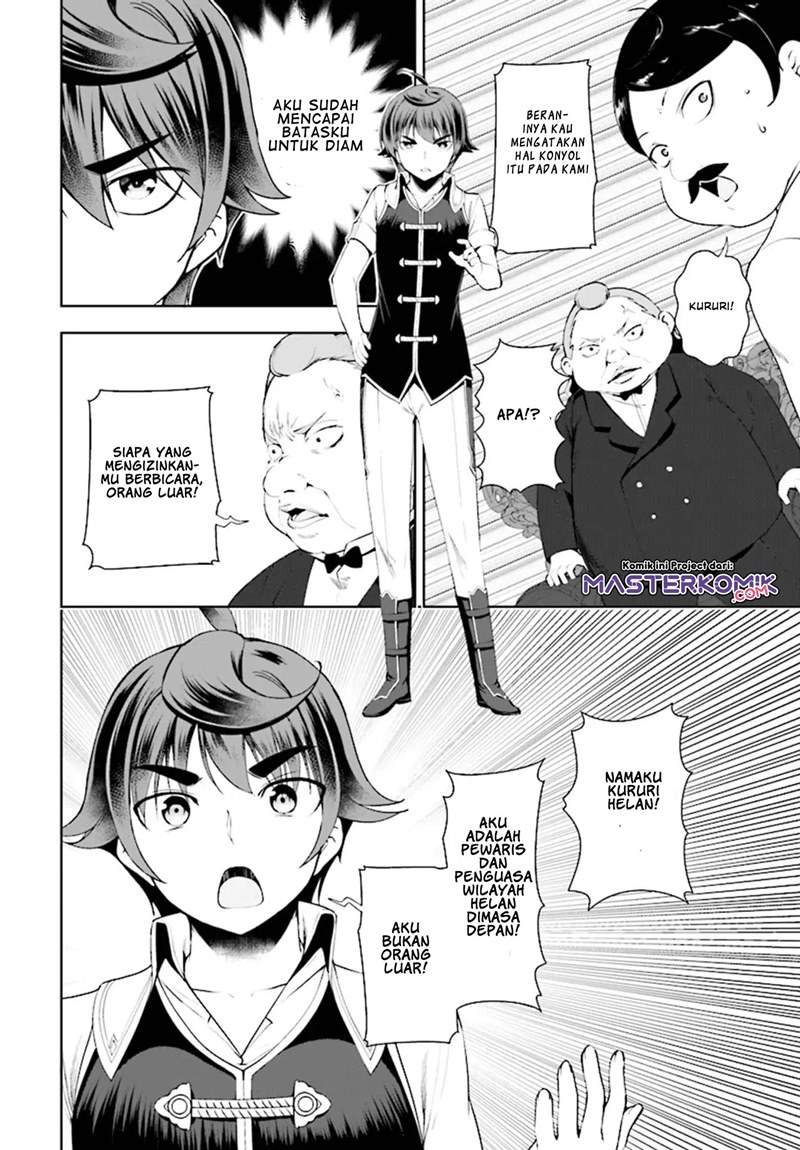 Botsuraku Youtei Nanode, Kajishokunin wo Mezasu Chapter 18 – halaman 11