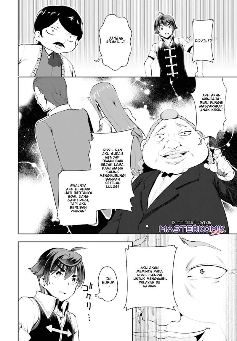 Botsuraku Youtei Nanode, Kajishokunin wo Mezasu Chapter 18 – halaman 13