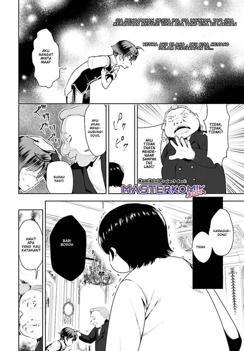 Botsuraku Youtei Nanode, Kajishokunin wo Mezasu Chapter 18 – halaman 15