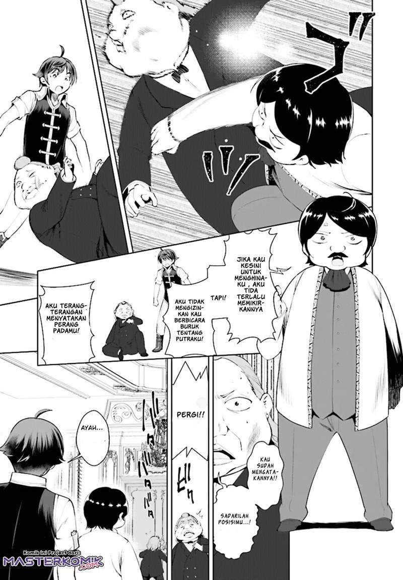 Botsuraku Youtei Nanode, Kajishokunin wo Mezasu Chapter 18 – halaman 16