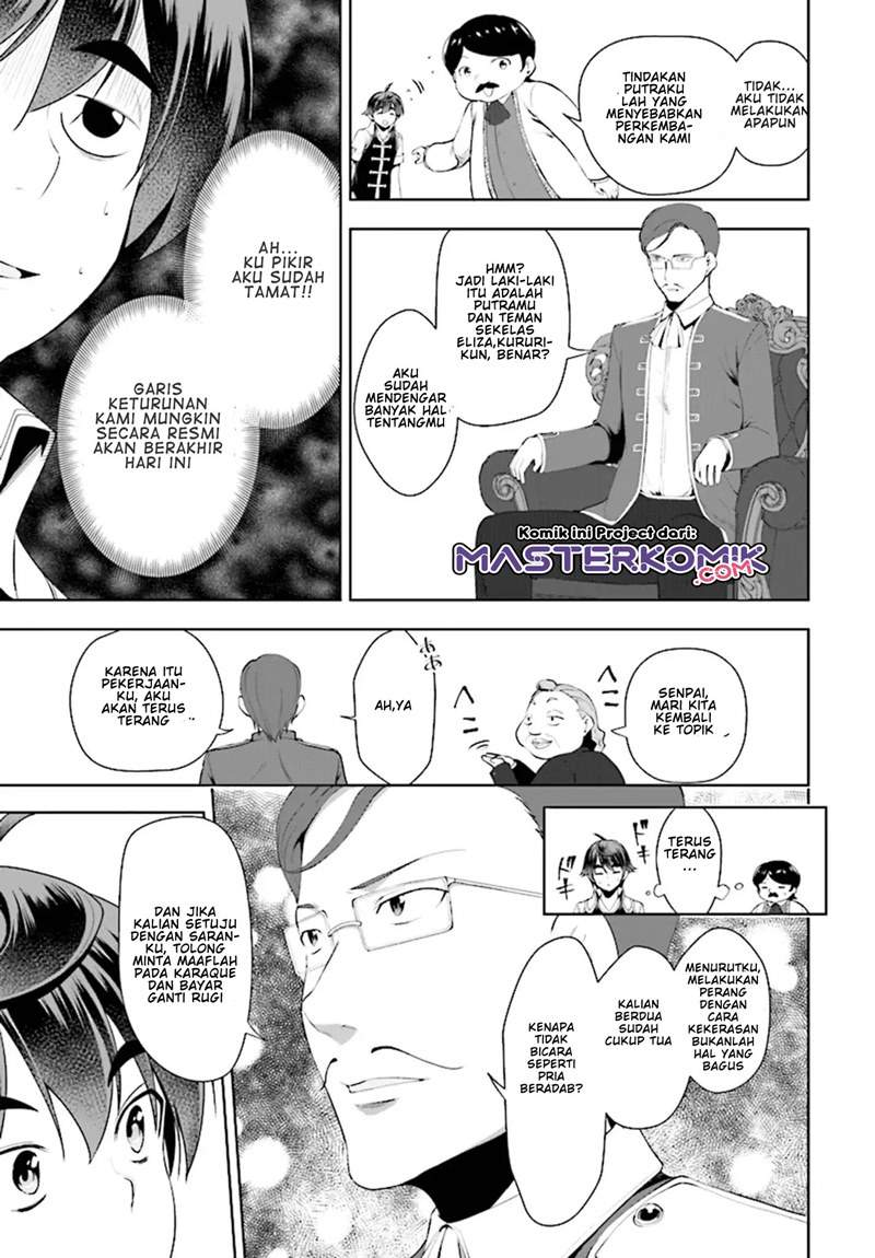 Botsuraku Youtei Nanode, Kajishokunin wo Mezasu Chapter 18 – halaman 18
