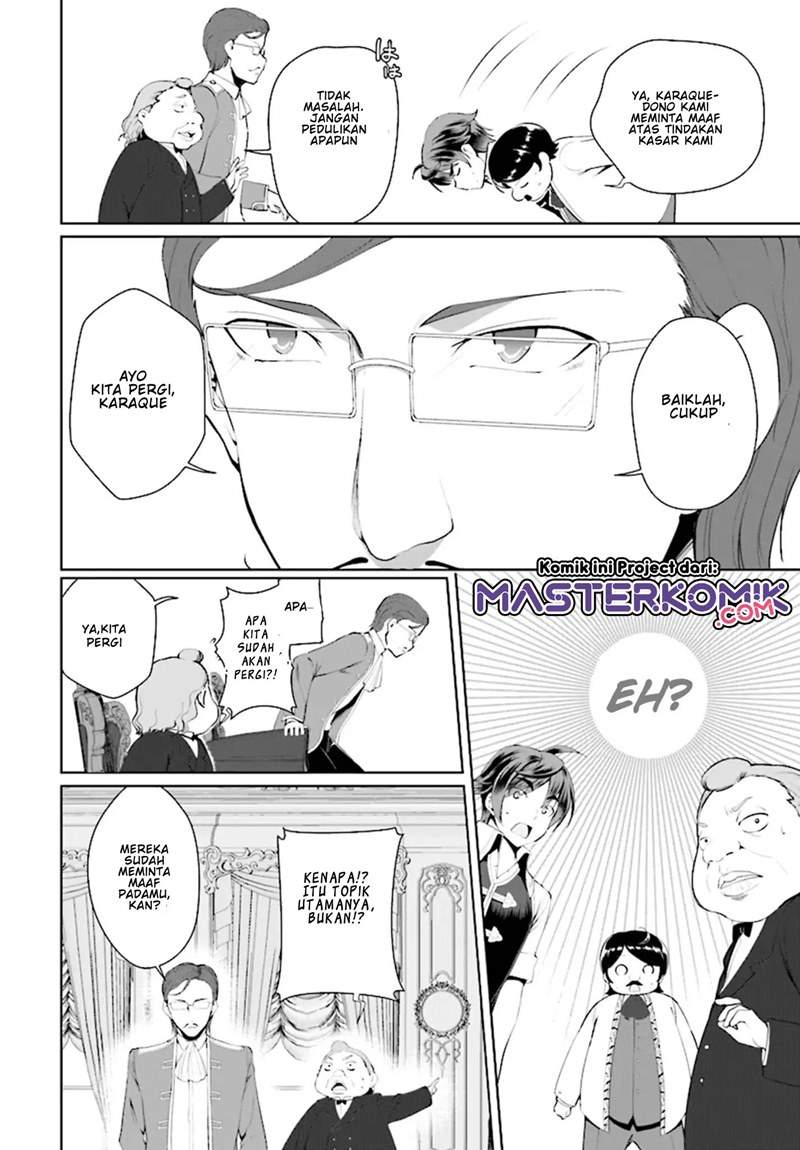 Botsuraku Youtei Nanode, Kajishokunin wo Mezasu Chapter 18 – halaman 19