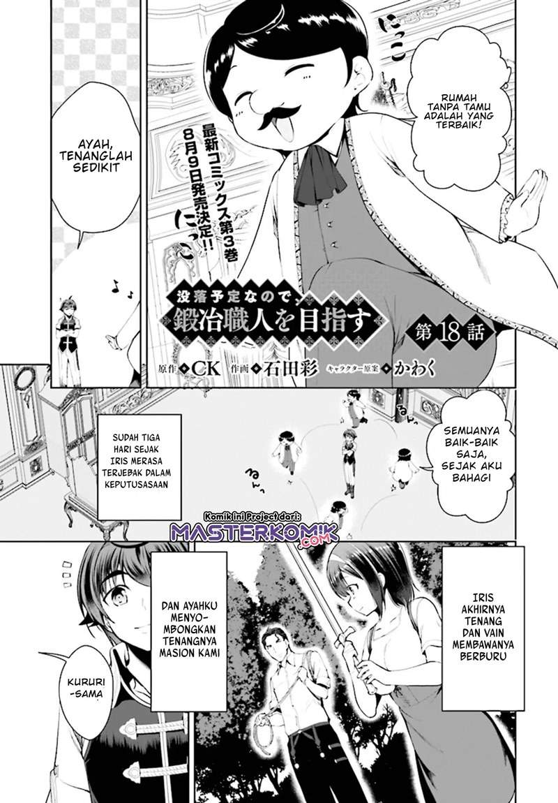 Botsuraku Youtei Nanode, Kajishokunin wo Mezasu Chapter 18 – halaman 2