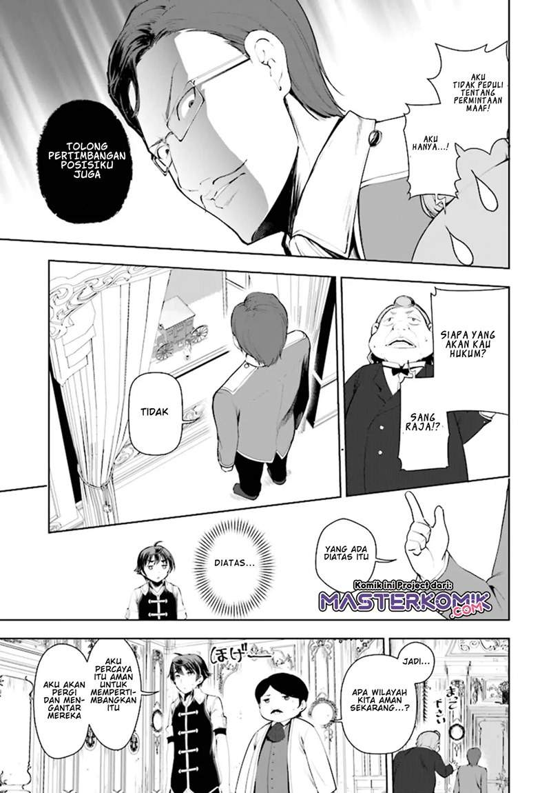 Botsuraku Youtei Nanode, Kajishokunin wo Mezasu Chapter 18 – halaman 20