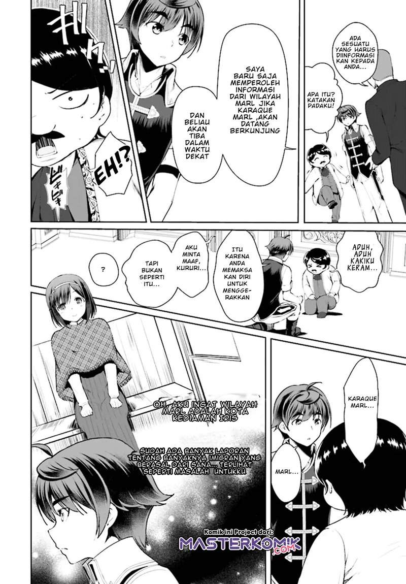 Botsuraku Youtei Nanode, Kajishokunin wo Mezasu Chapter 18 – halaman 3