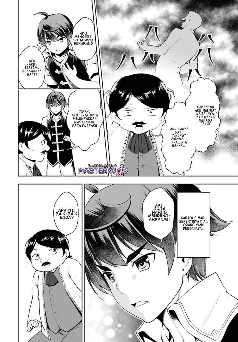 Botsuraku Youtei Nanode, Kajishokunin wo Mezasu Chapter 18 – halaman 5