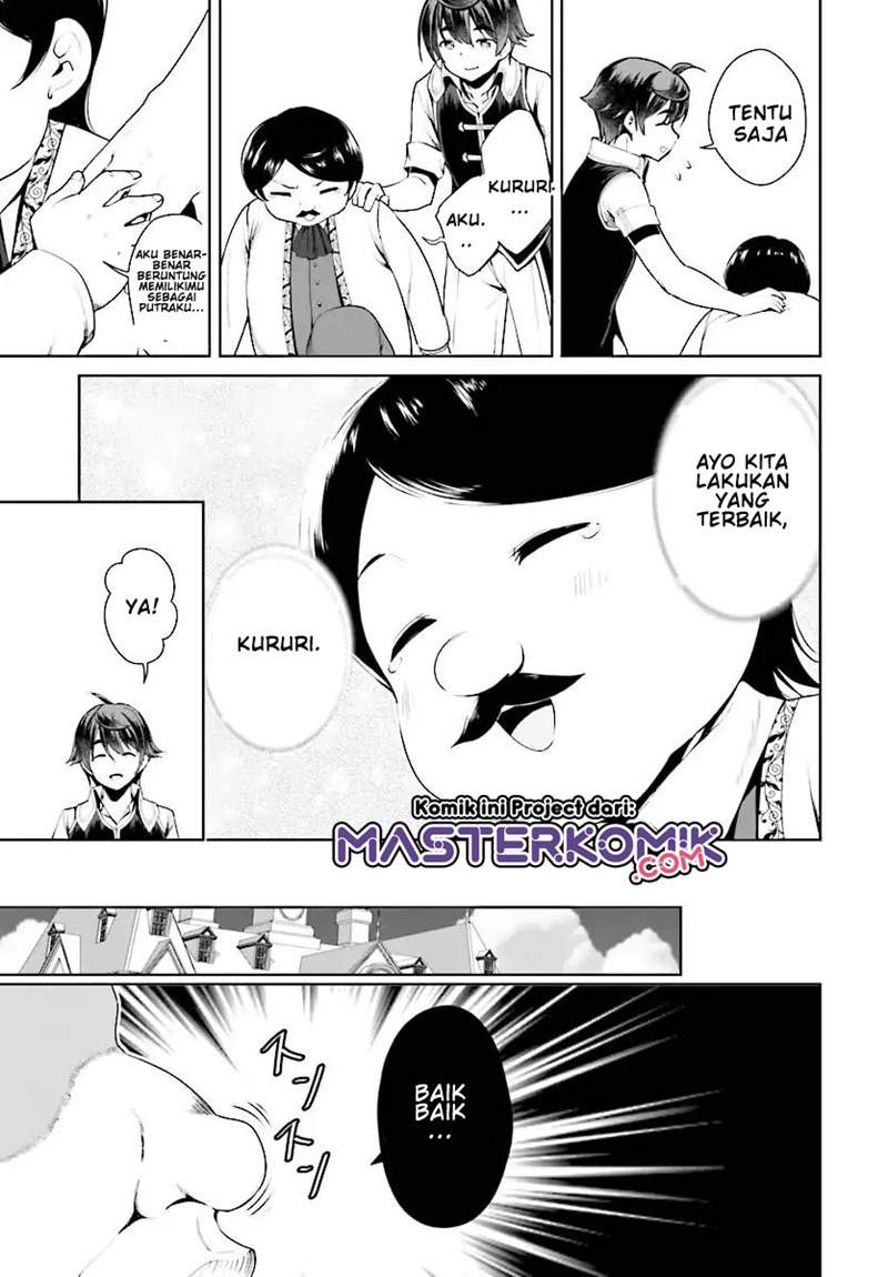 Botsuraku Youtei Nanode, Kajishokunin wo Mezasu Chapter 18 – halaman 6