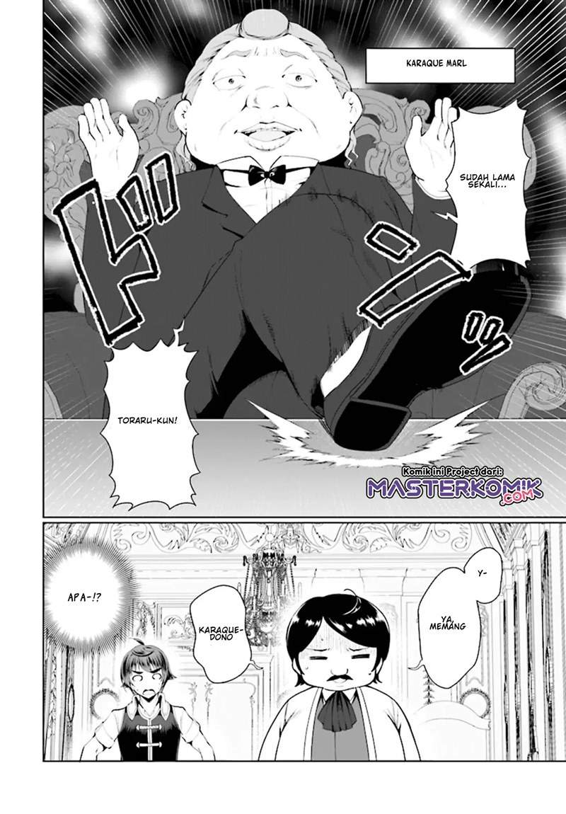 Botsuraku Youtei Nanode, Kajishokunin wo Mezasu Chapter 18 – halaman 7