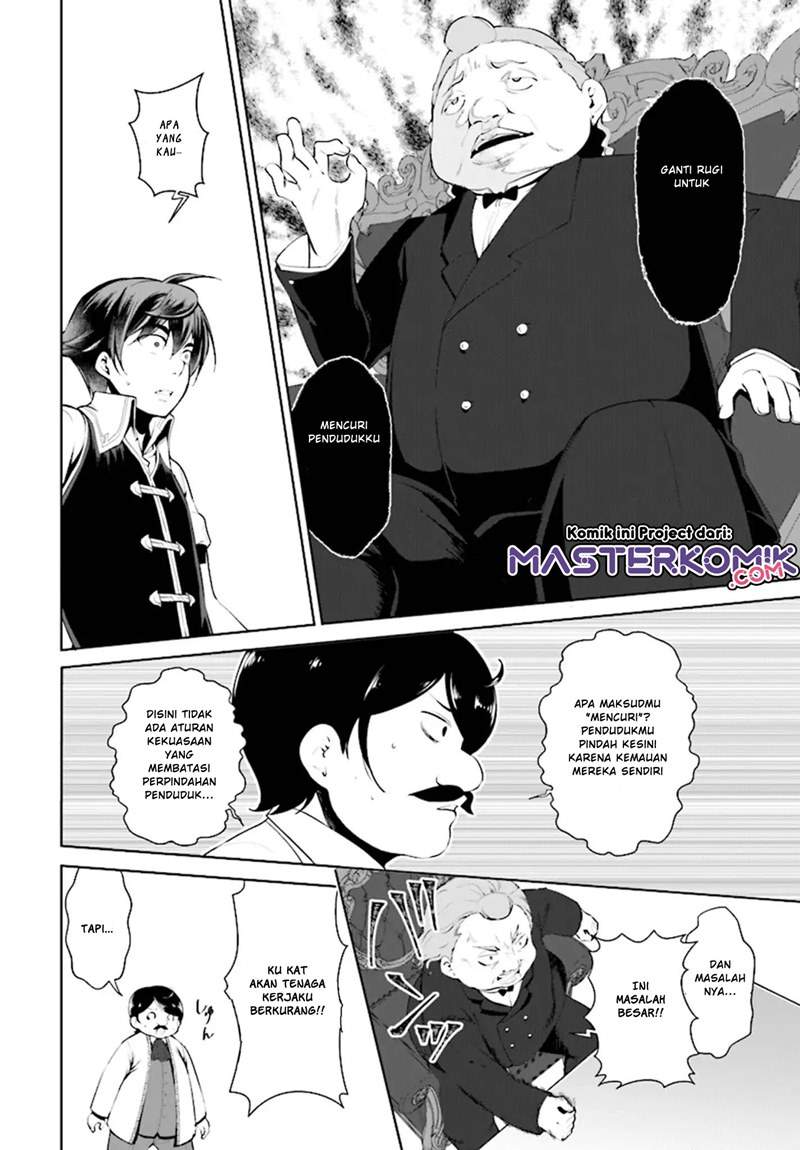 Botsuraku Youtei Nanode, Kajishokunin wo Mezasu Chapter 18 – halaman 9