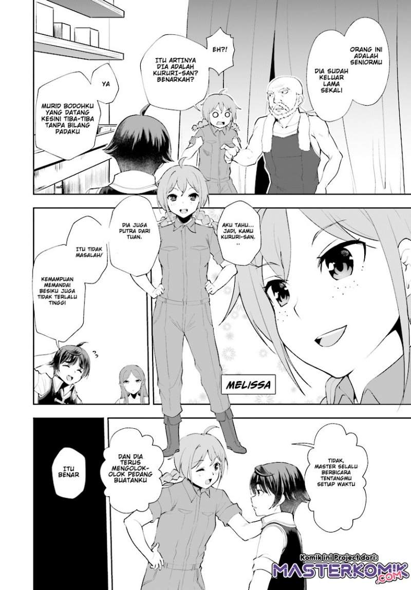 Botsuraku Youtei Nanode, Kajishokunin wo Mezasu Chapter 19 – halaman 13