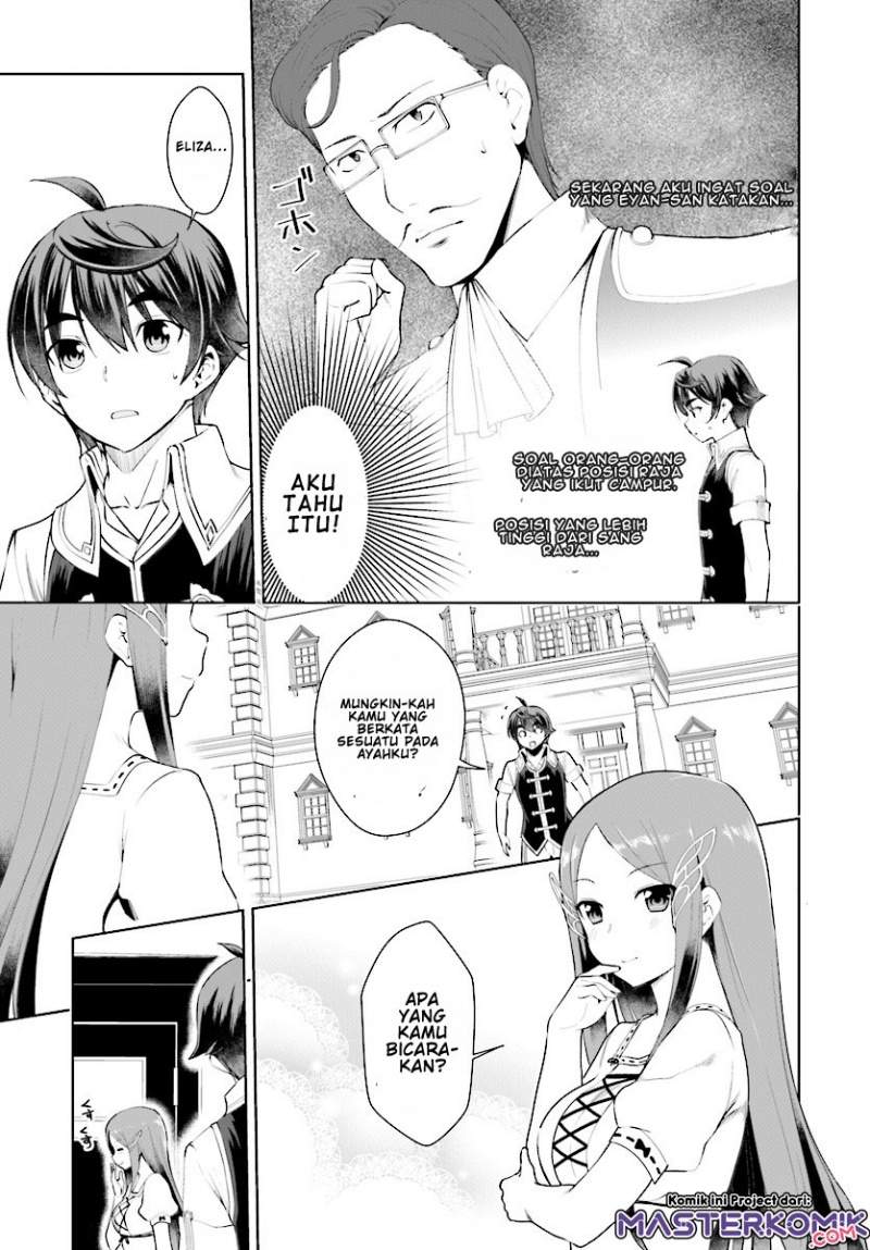 Botsuraku Youtei Nanode, Kajishokunin wo Mezasu Chapter 19 – halaman 2