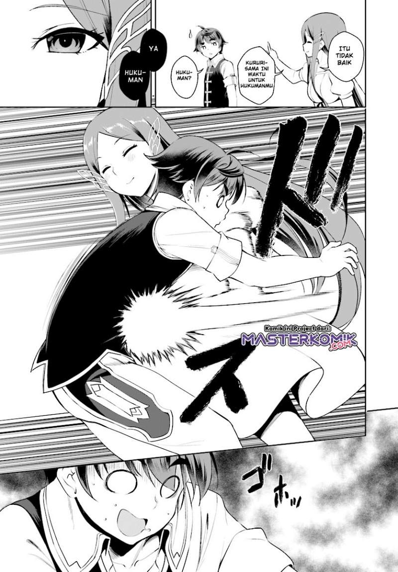 Botsuraku Youtei Nanode, Kajishokunin wo Mezasu Chapter 19 – halaman 20
