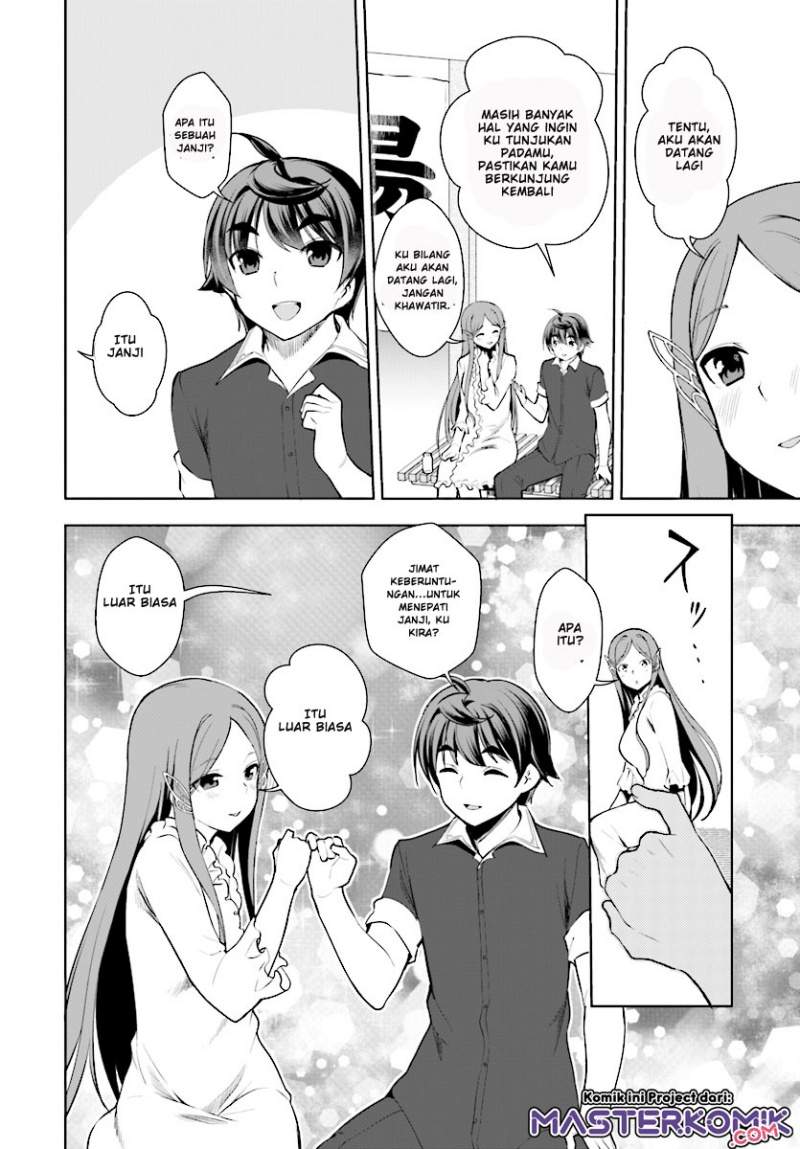 Botsuraku Youtei Nanode, Kajishokunin wo Mezasu Chapter 19 – halaman 25