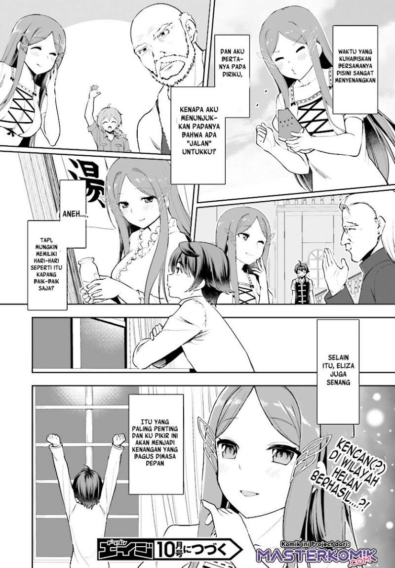 Botsuraku Youtei Nanode, Kajishokunin wo Mezasu Chapter 19 – halaman 27