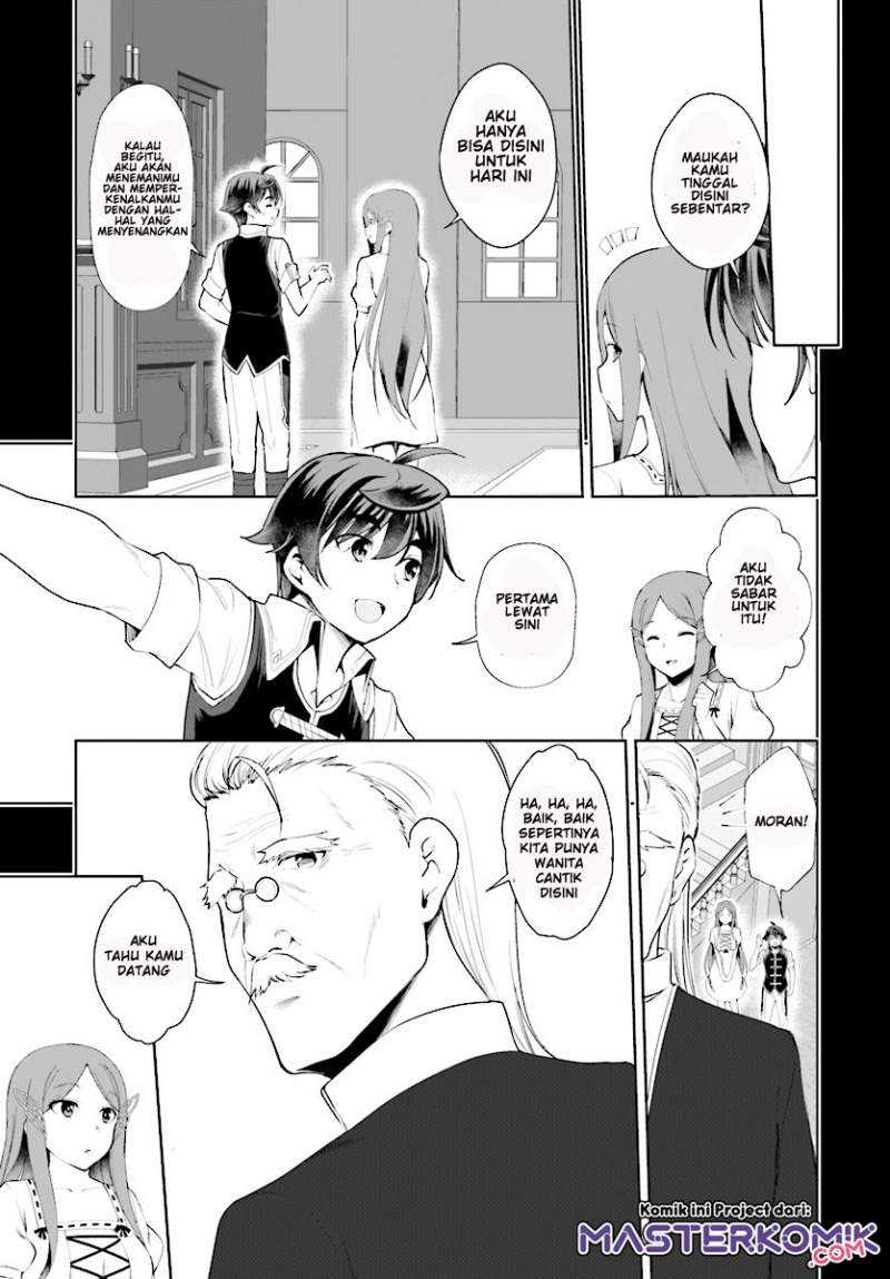 Botsuraku Youtei Nanode, Kajishokunin wo Mezasu Chapter 19 – halaman 6