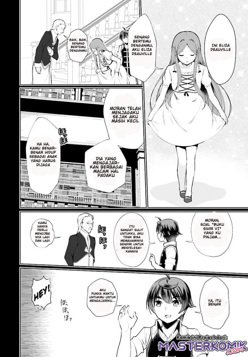 Botsuraku Youtei Nanode, Kajishokunin wo Mezasu Chapter 19 – halaman 7