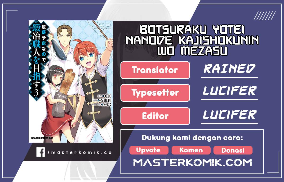 Botsuraku Youtei Nanode, Kajishokunin wo Mezasu Chapter 20 – halaman 1